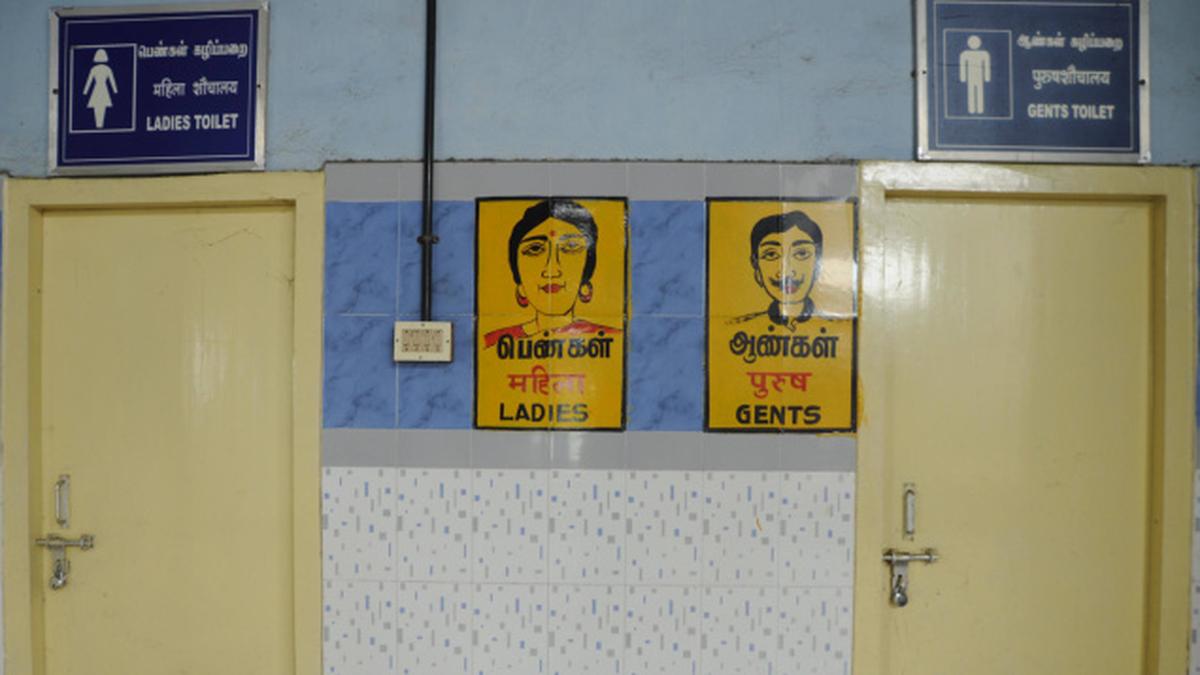 A toilet meter? The Hindu