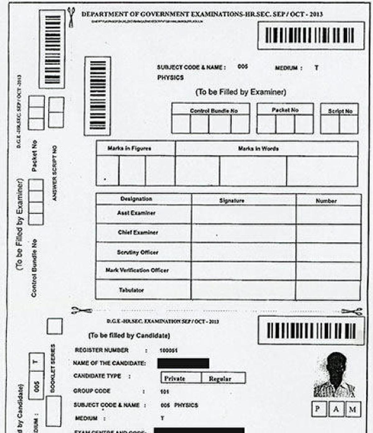 New ‘bar-coded’ answer sheet model for board exams - The Hindu