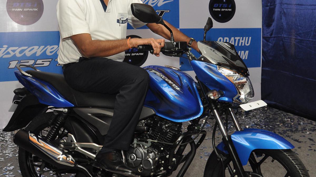 Bajaj discover upcoming online models