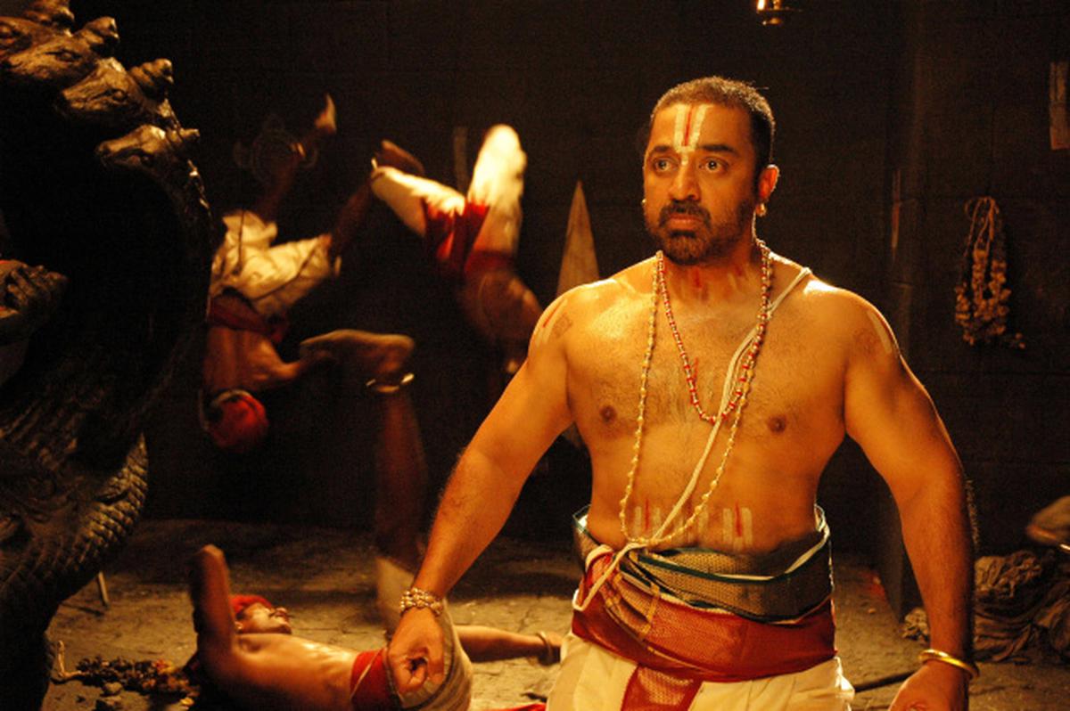 A still from Dasavatharam