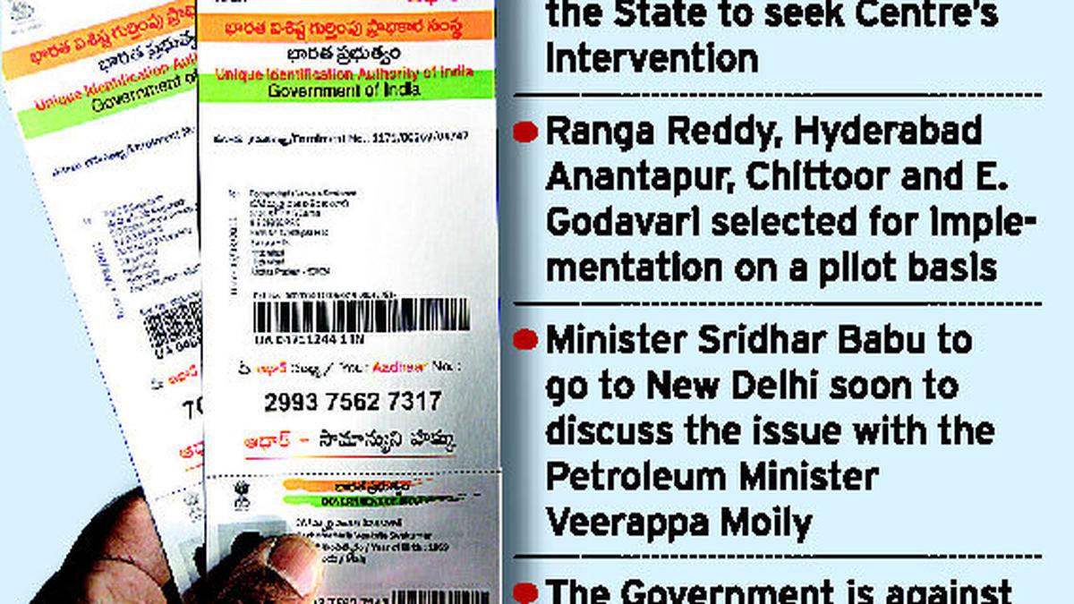 LPGAadhaar deadline extended till March 15 The Hindu