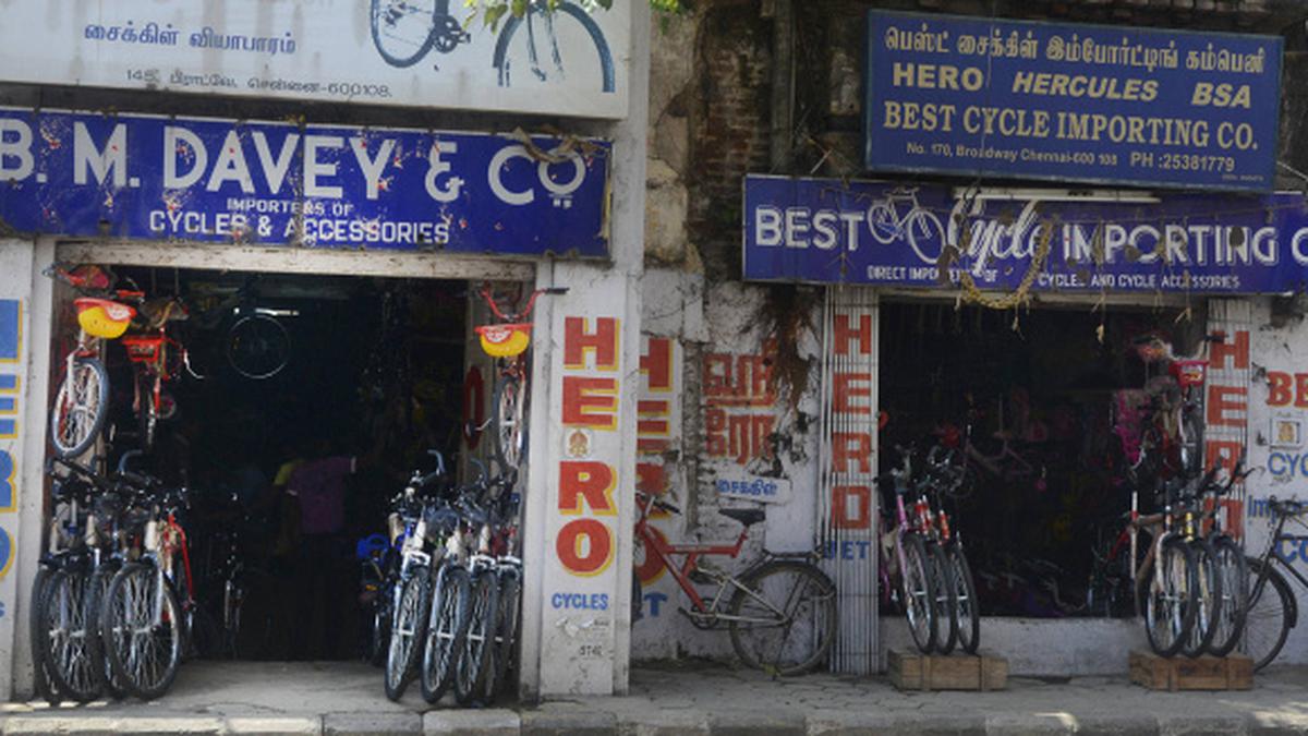 Cycle shops 2025 in broadway