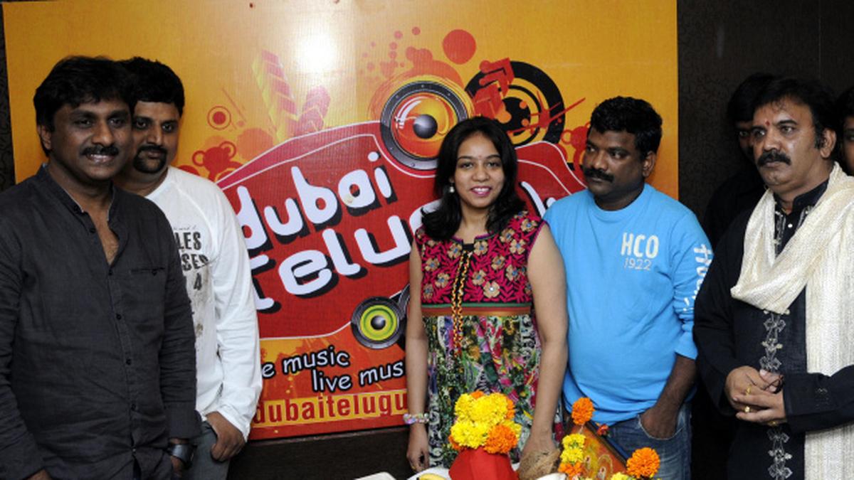 Dubai Telugu Radio website launched The Hindu