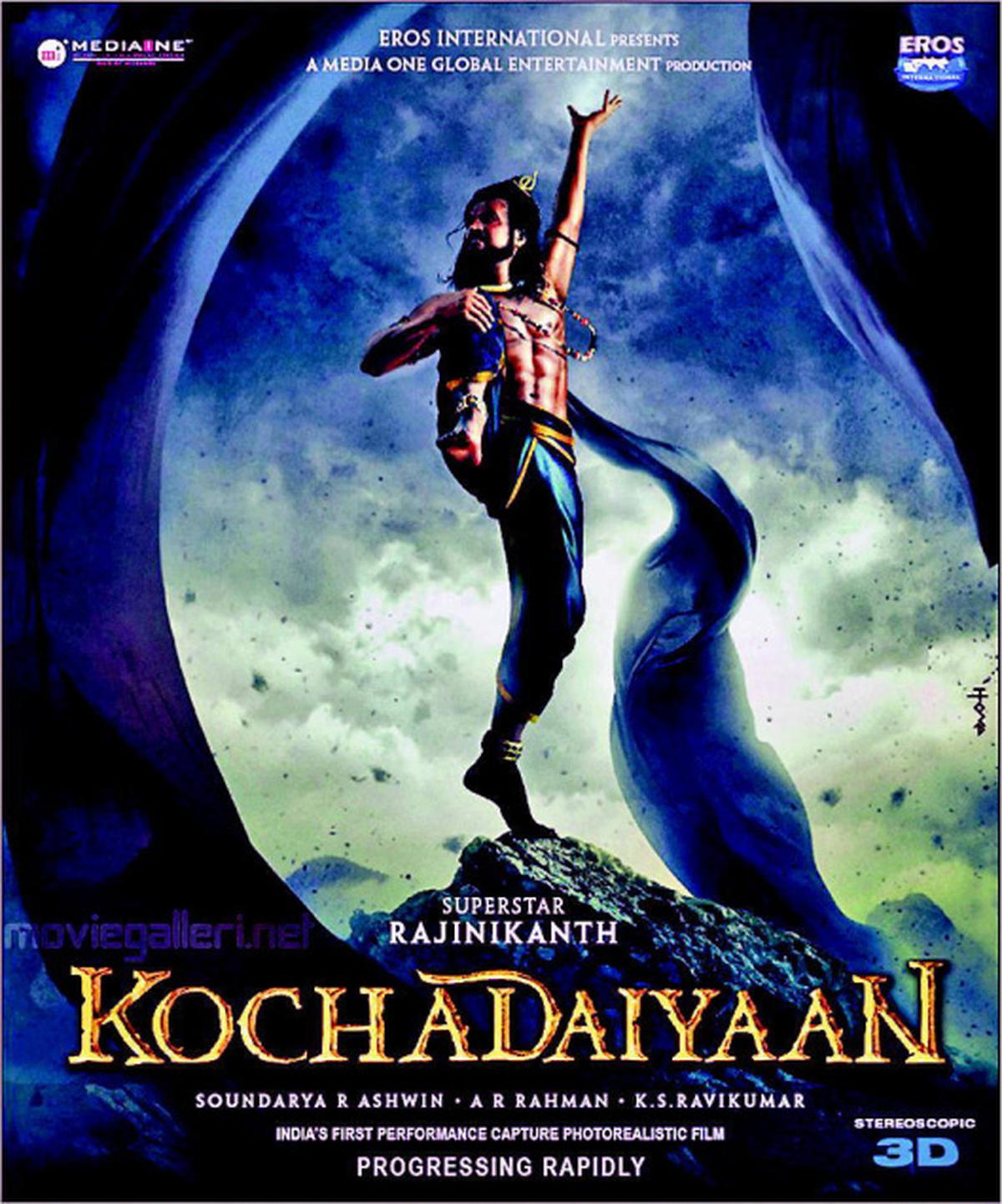 Kochadaiyaan best sale