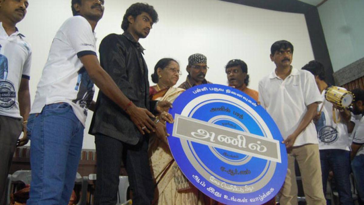 Audio beat Anil The Hindu