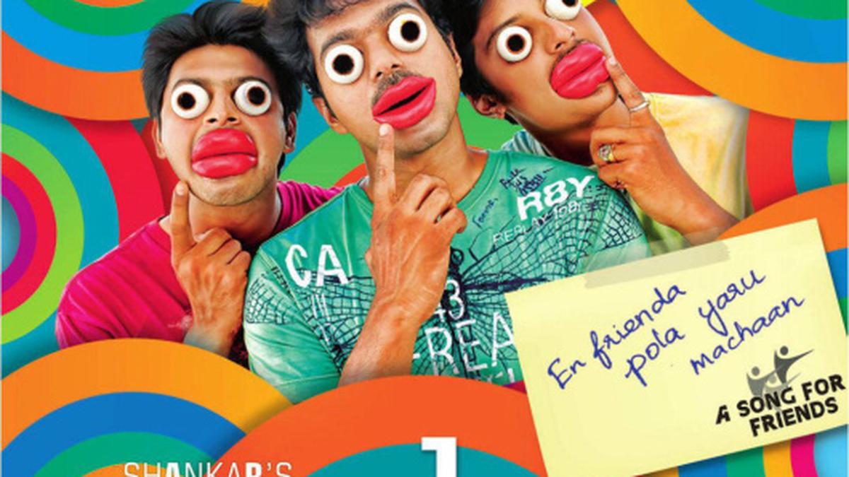 Get your popcorn ready… The Hindu