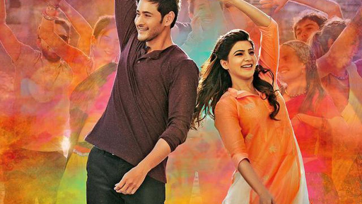 Telugu cinema: A makeover in progress - The Hindu