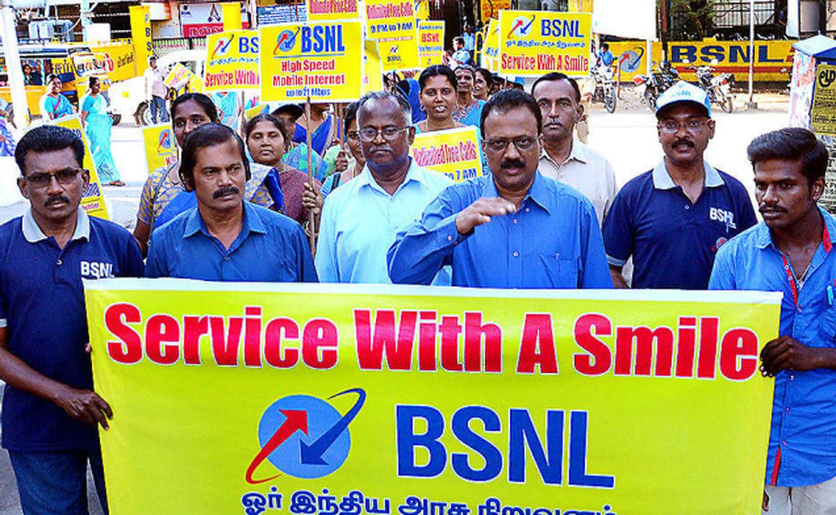 Bsnl cheap t shirt