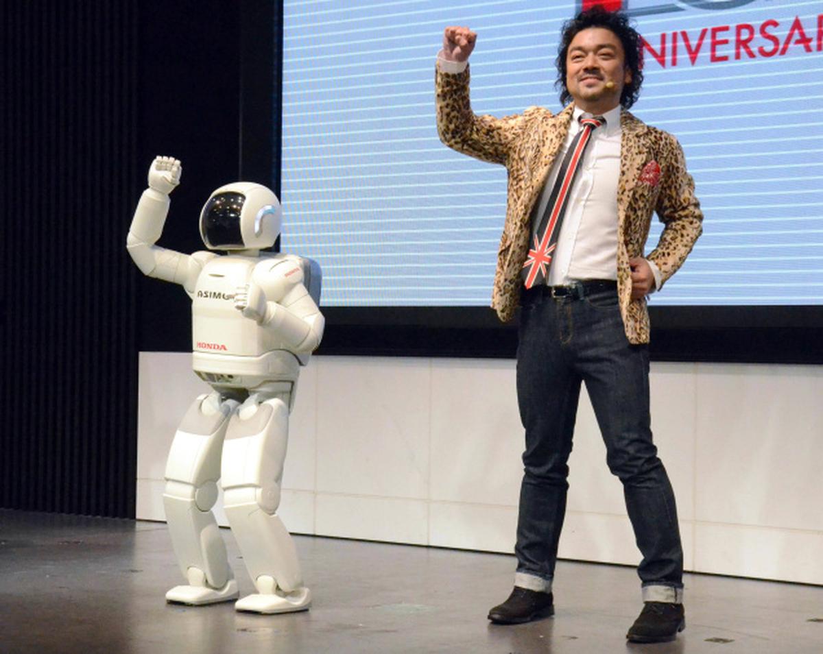 ASIMO Honda