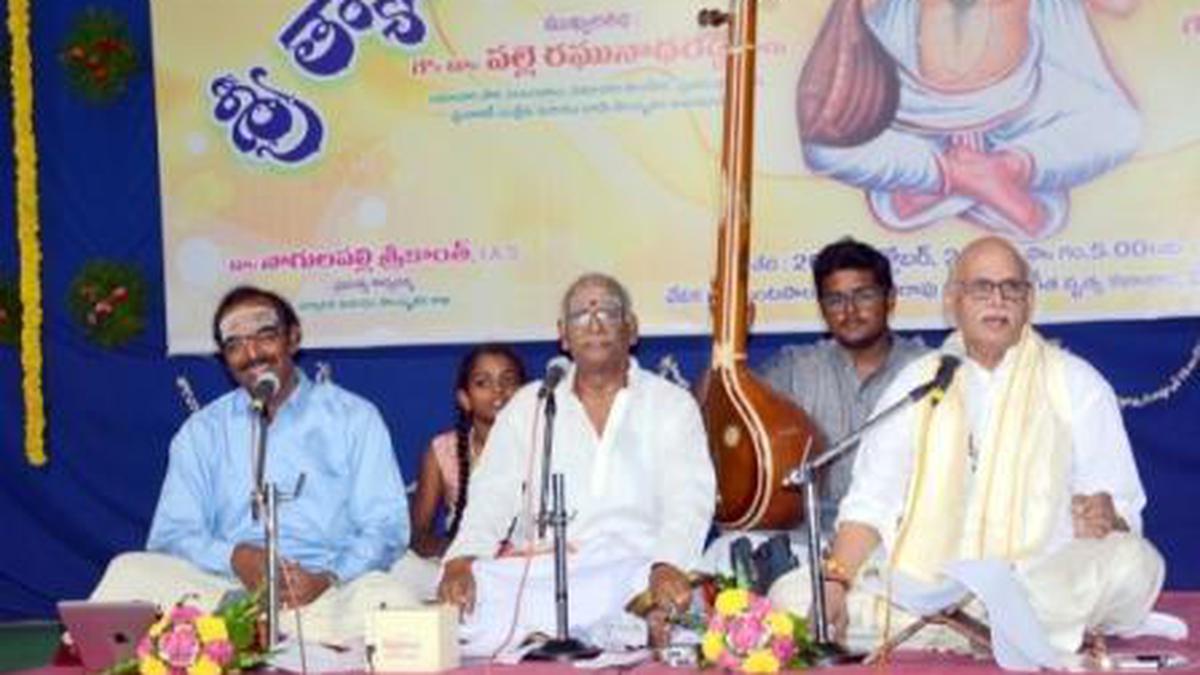 Thyagaraja Jayanthi celebrated | Latest News | The Hindu