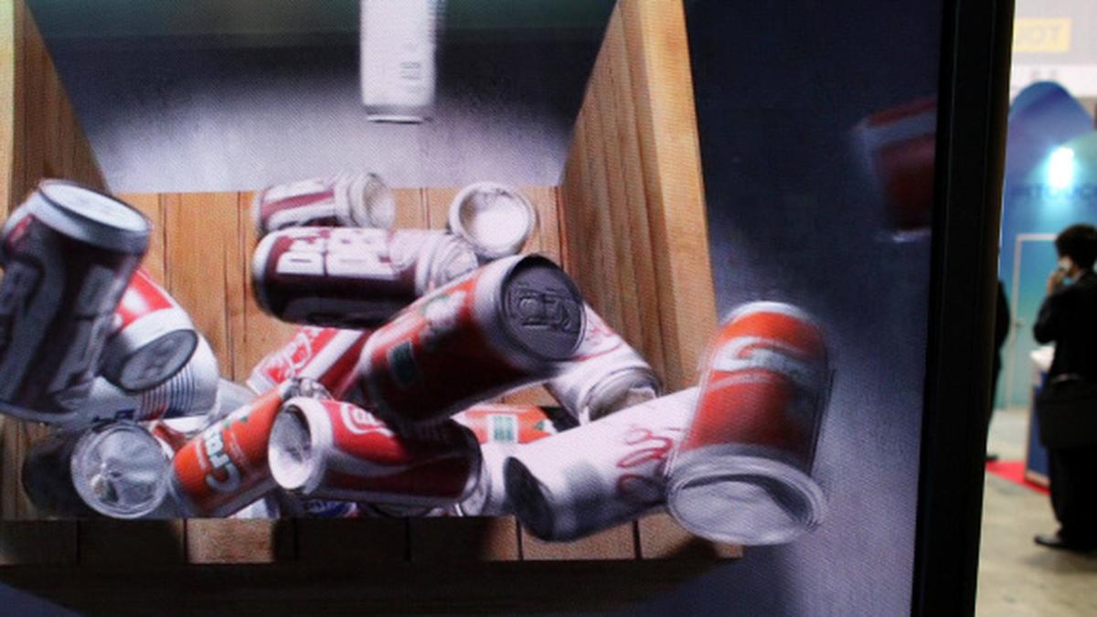 Now see 3D movies without glasses The Hindu