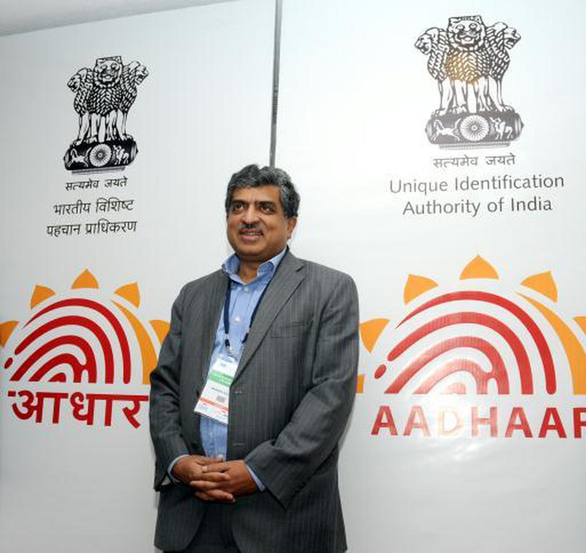 UID number gets brand name, logo - The Hindu