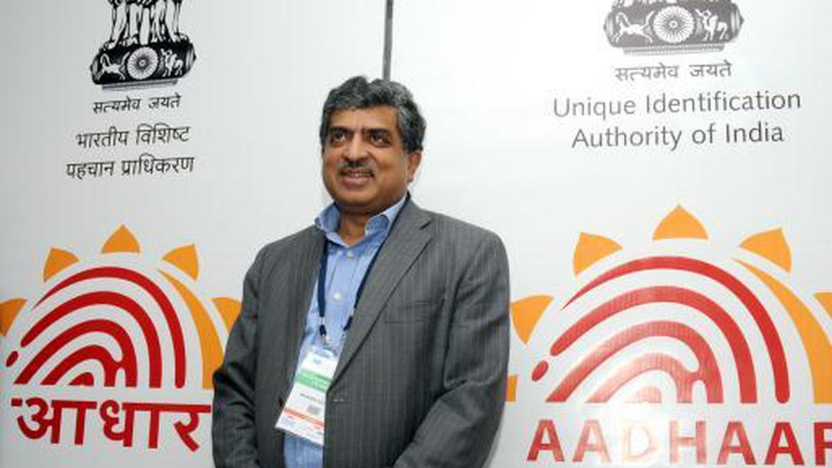 UID number gets brand name, logo - The Hindu
