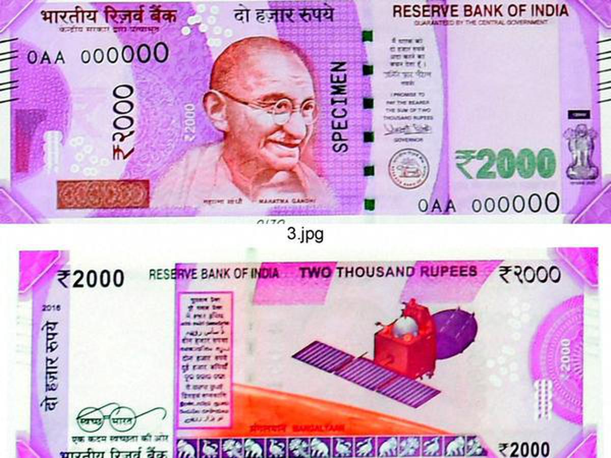 no-electronic-chip-in-rs-2000-notes-rbi-the-hindu