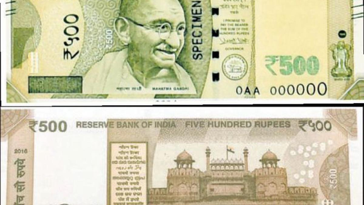 New 500 on sale rupee note