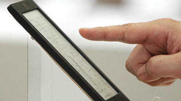 Japanese company Rakuten opens office in Bengaluru