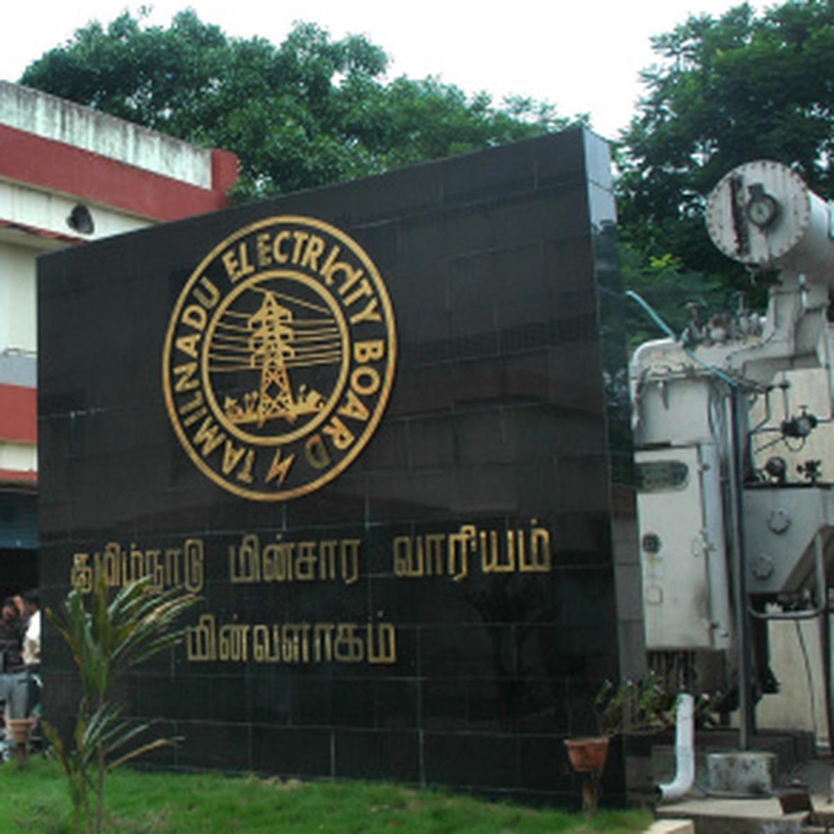 Tamil nadu electricity discount