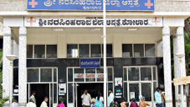 State contemplating extending Karnataka Brain Health Initiative (Ka-BHI) to all districts