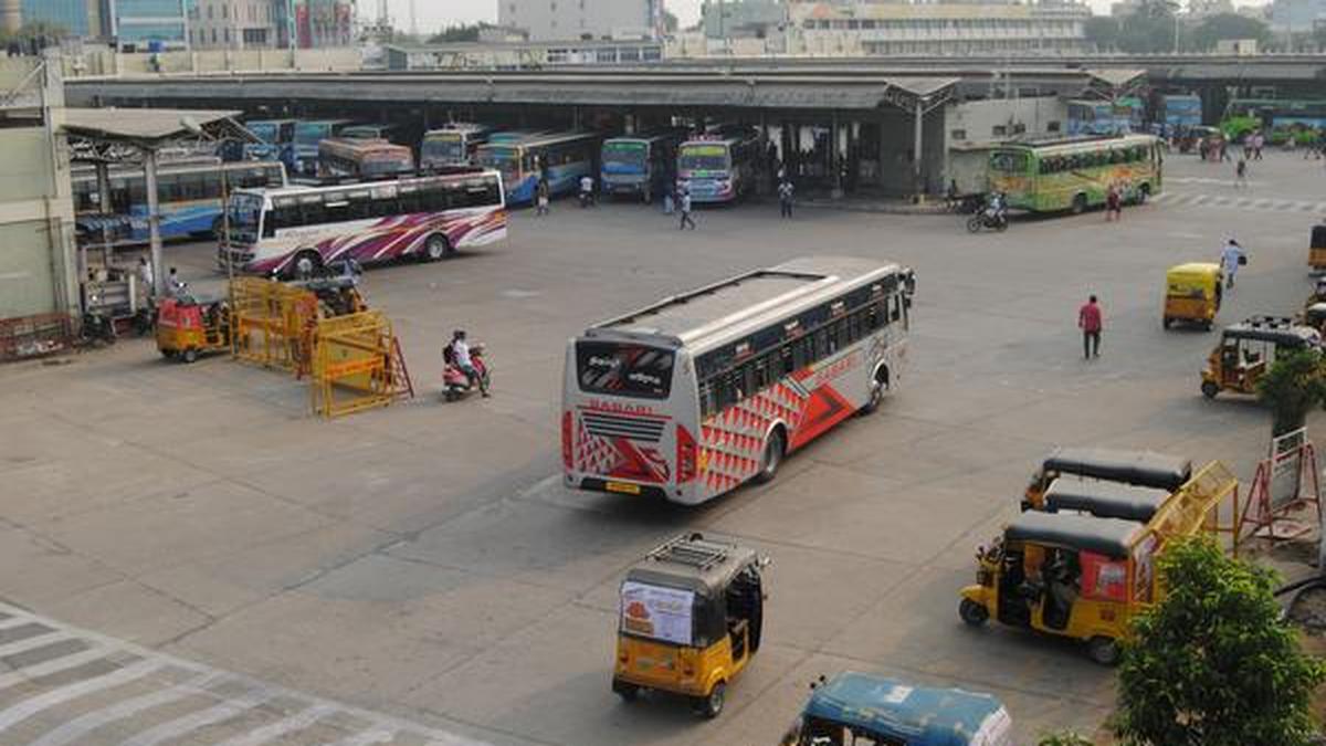 Erode Smart City Project Page 5 SkyscraperCity Forum