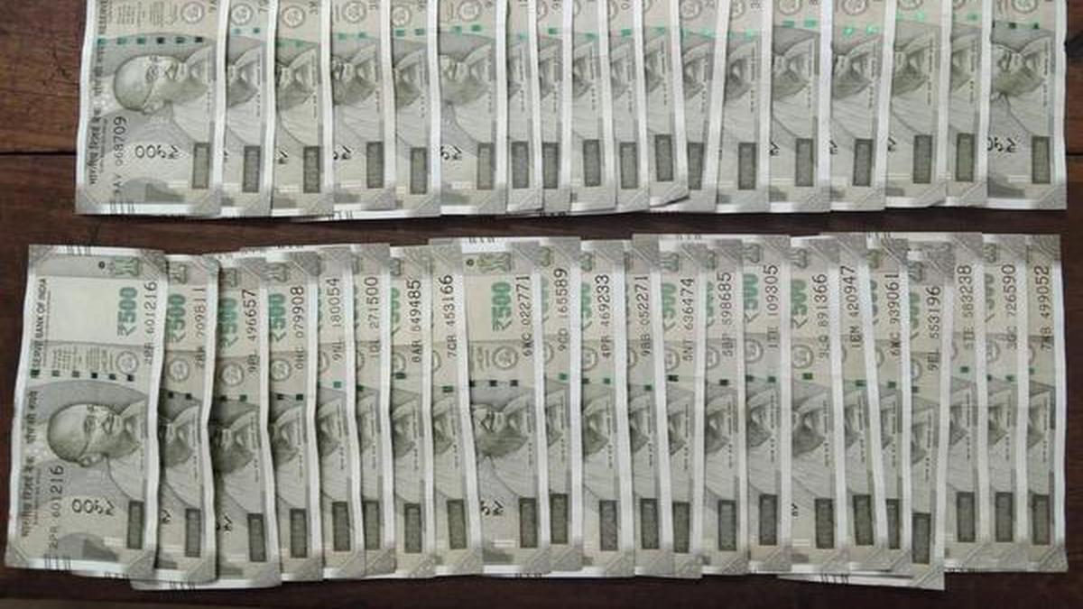 Counterfeit currencies detected in cash deposit machine The Hindu