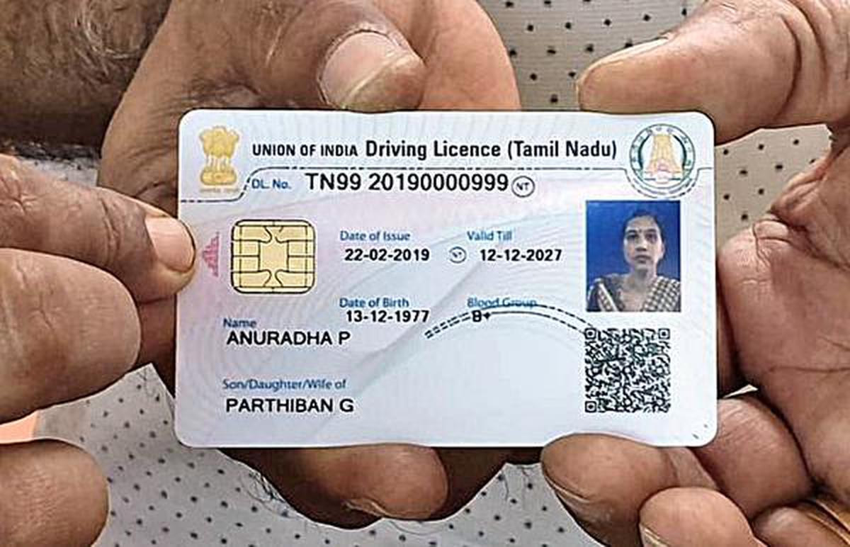 Rc card online