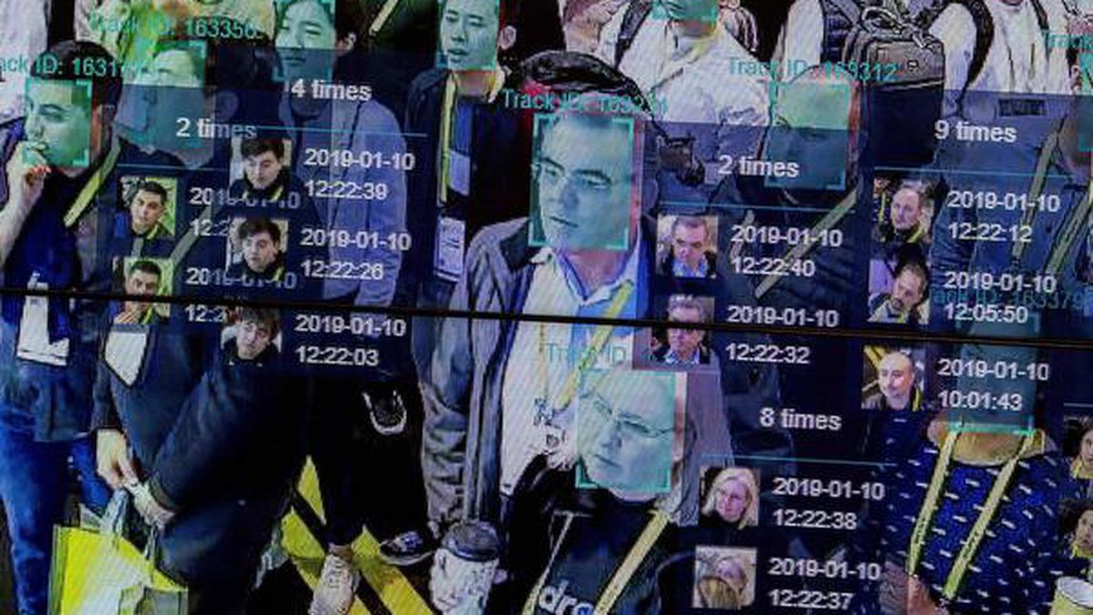 Facial recognition technology: law yet to catch up