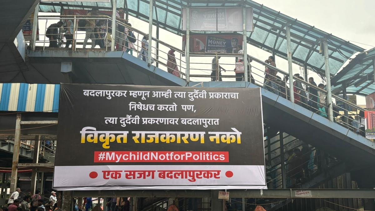 Badlapur residents seek action amid child safety concerns after sexual assault case