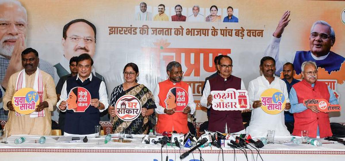 BJP leaders at a press meet in Ranchi on October 5.