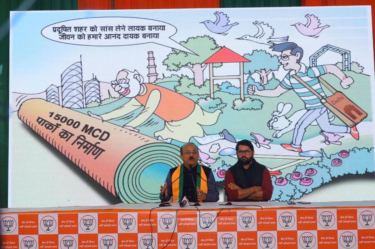 MCD polls: Delhi BJP launches campaign cartoon to 'expose Kejriwal's  propaganda' - The Hindu