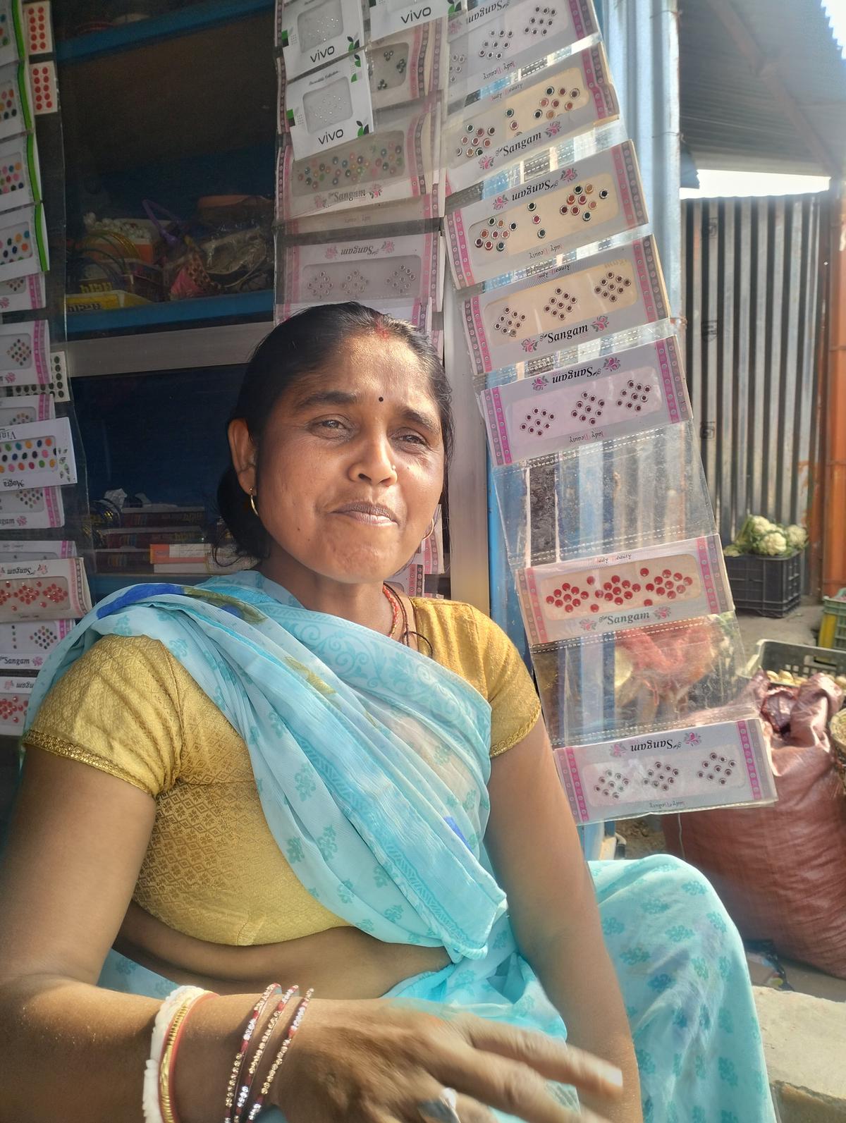  Ranjan Devi
