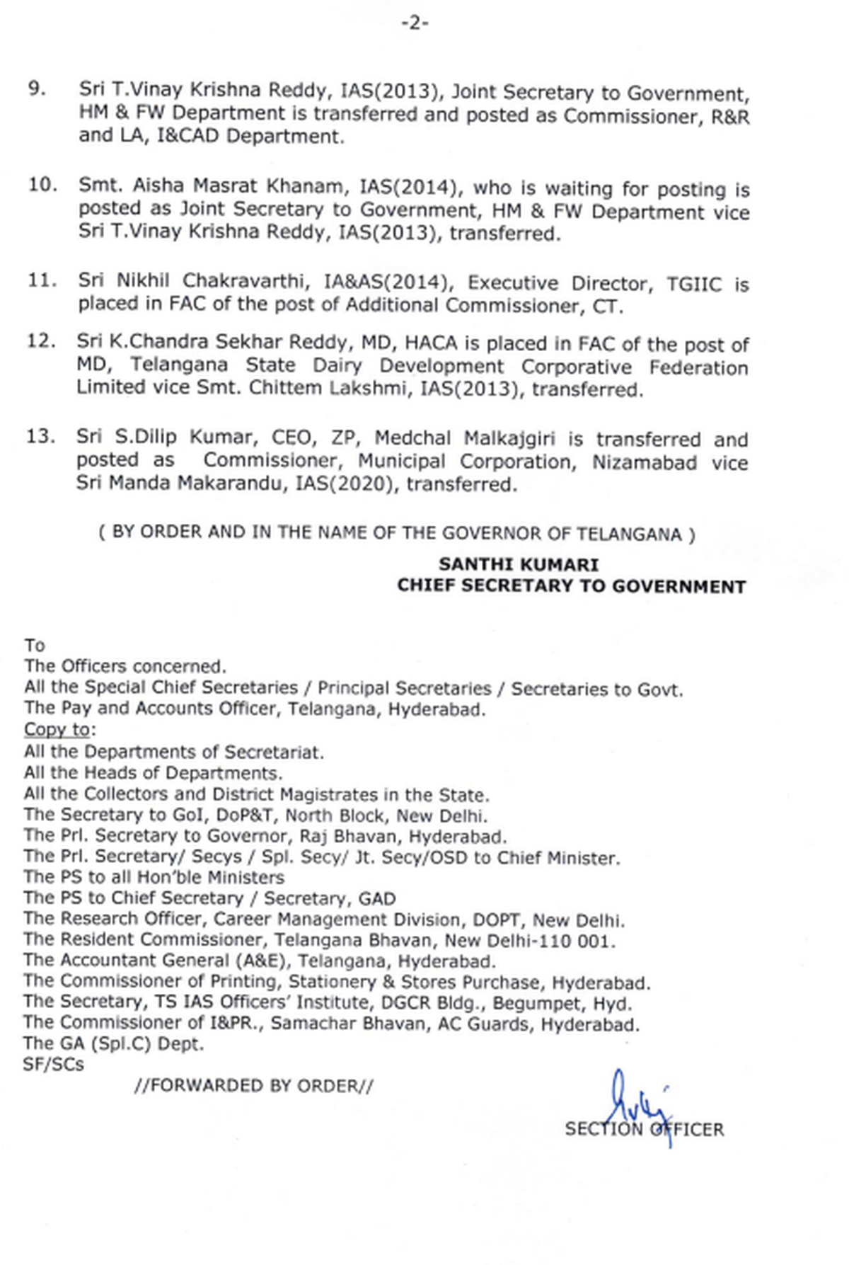 Telangana Government has issued orders on Monday (October 28, 2024) transferring bureaucrats.