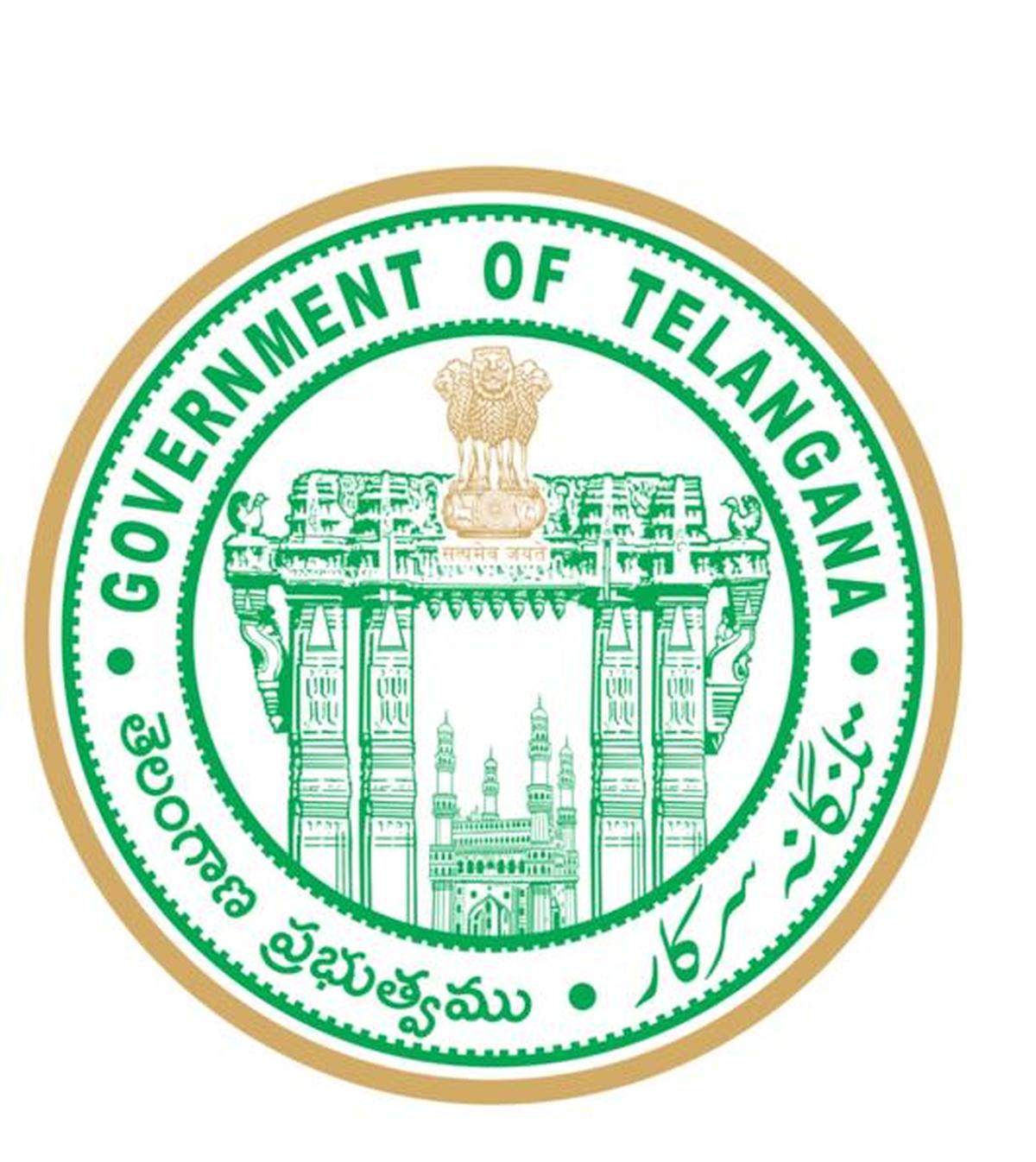 The current emblem of Telangana State