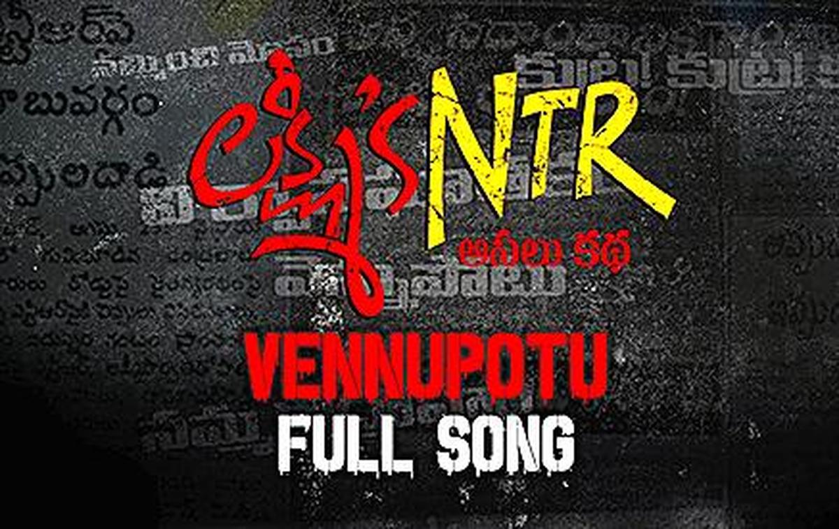 Notices to censor board, producer of NTR biopic The Hindu