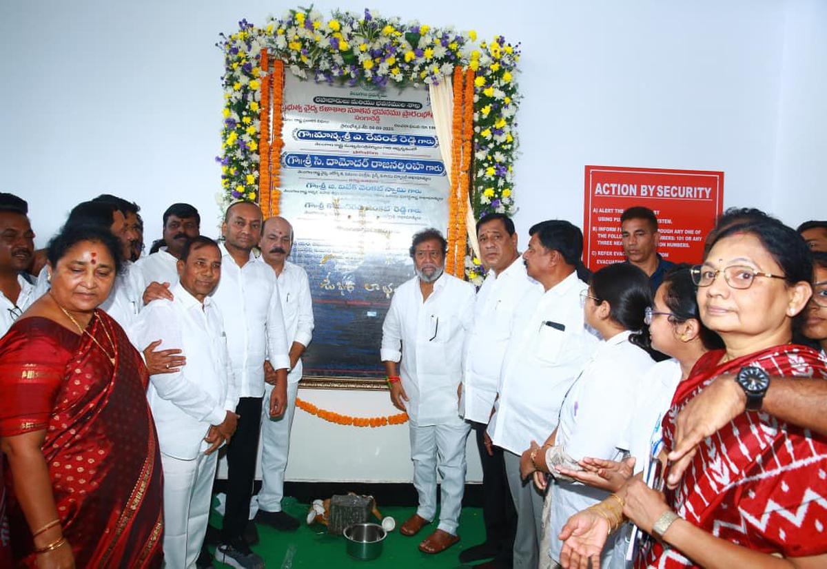 New building of Sangareddy Government Medical College, Critical Care Block inaugurated - The Hindu