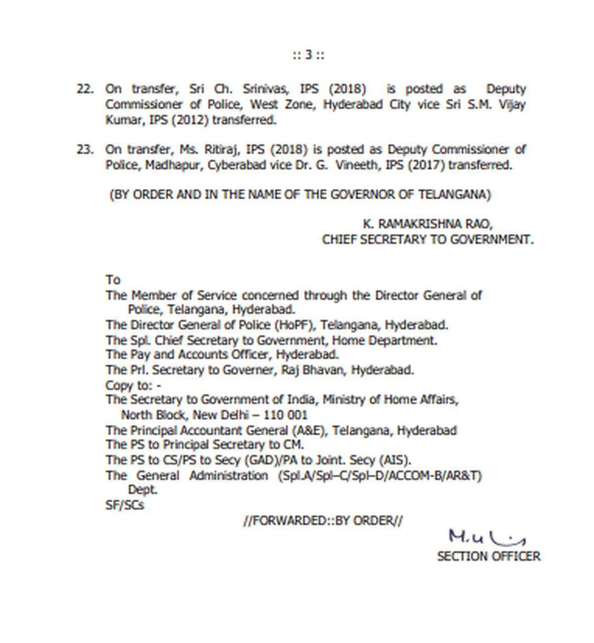O governo de Telangana emitiu novas ordens transferindo e dando postagens de notícias aos oficiais da IPS na sexta -feira (26 de setembro de 2025).
