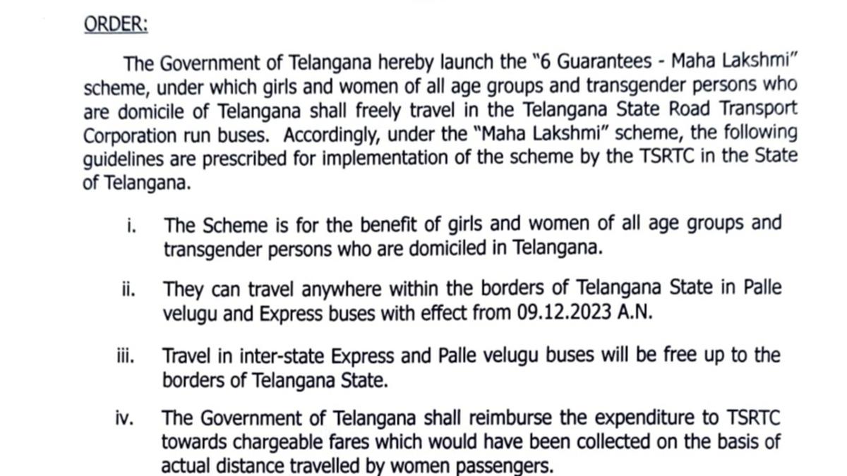 Telangana to implement free bus travel for women in TSRTC Palle Velugu and Express buses from December 9