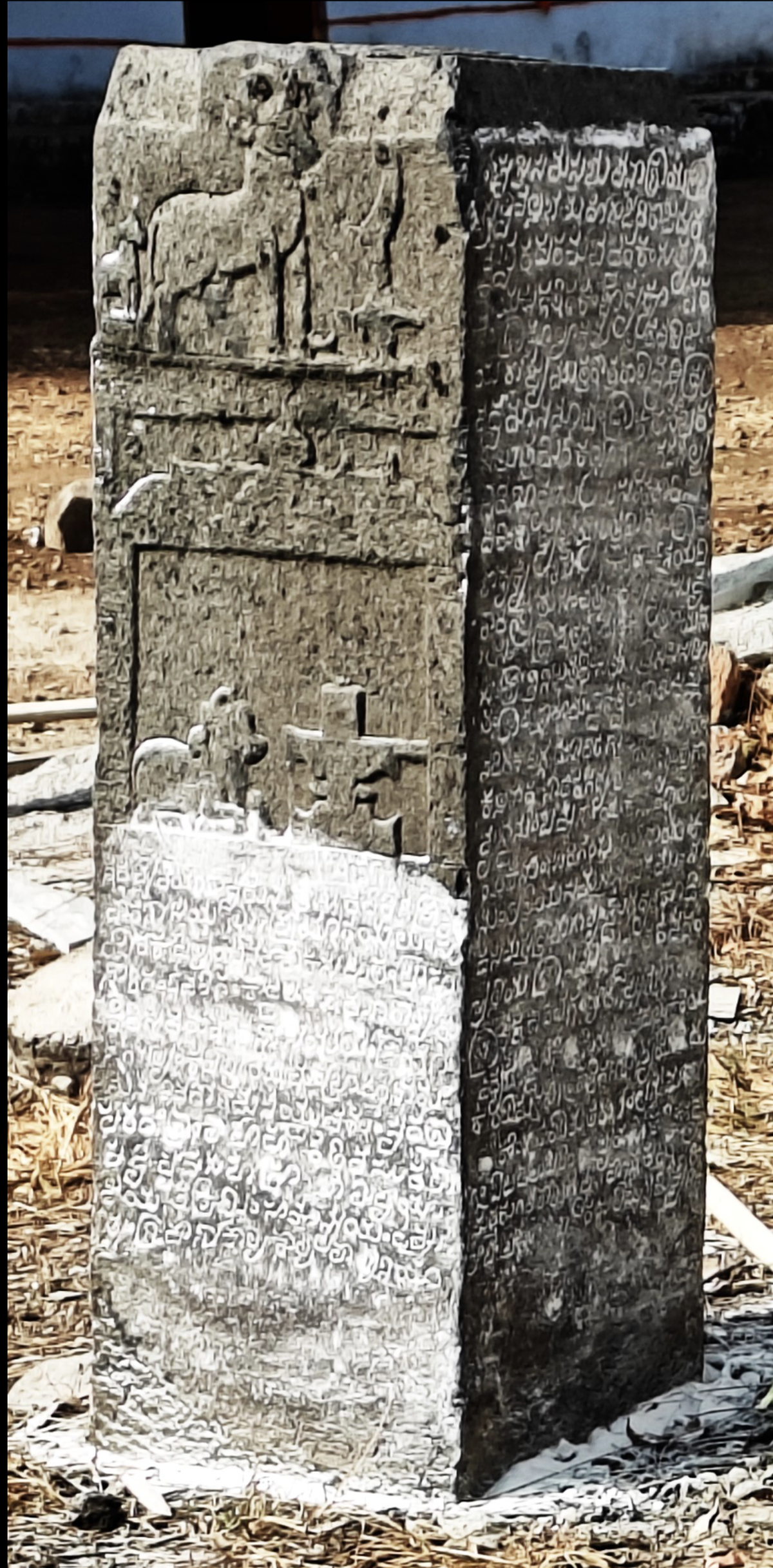 The Chalukya-Rebi Inscriptions in Kankala Village in Vikarabad, Telangana.