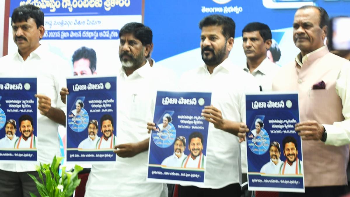 Telangana | Stage set for the launch of Praja Palana aimed at taking governance to the doorstep of people