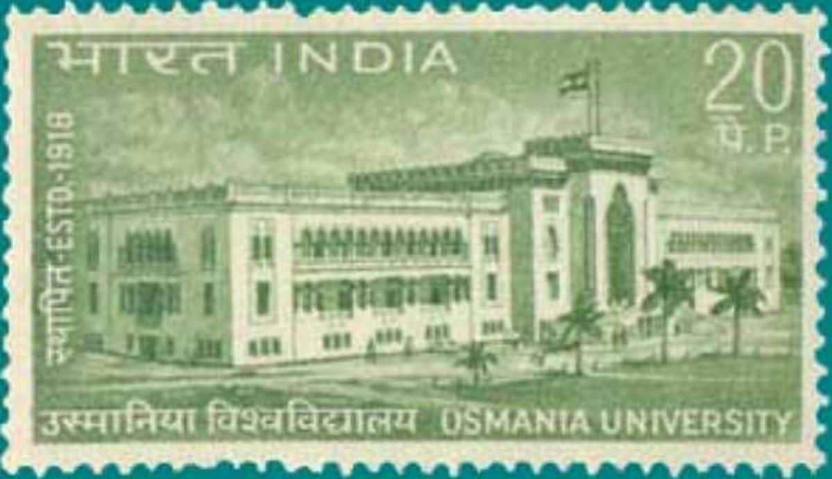 The 1969 stamp issued by the Postal Department to mark the 50th year of foundation of the Osmania University.