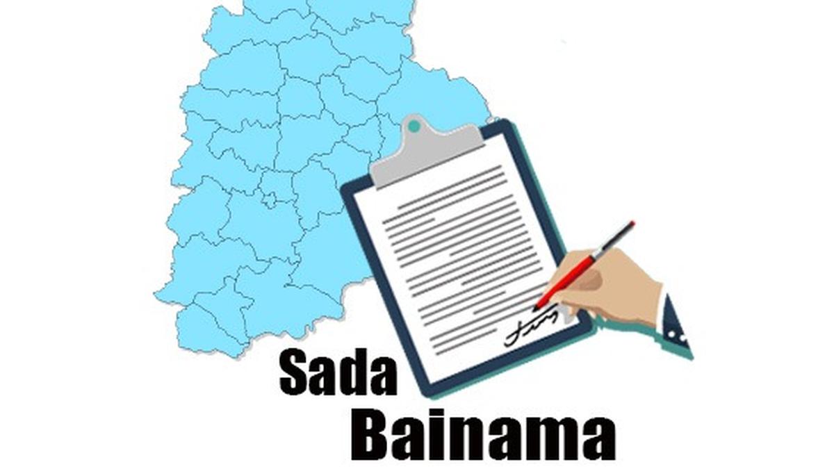 Stage being set for regularisation of sada bainama lands as Telangana HC lifts stay; Over 9 lakh people submit applications