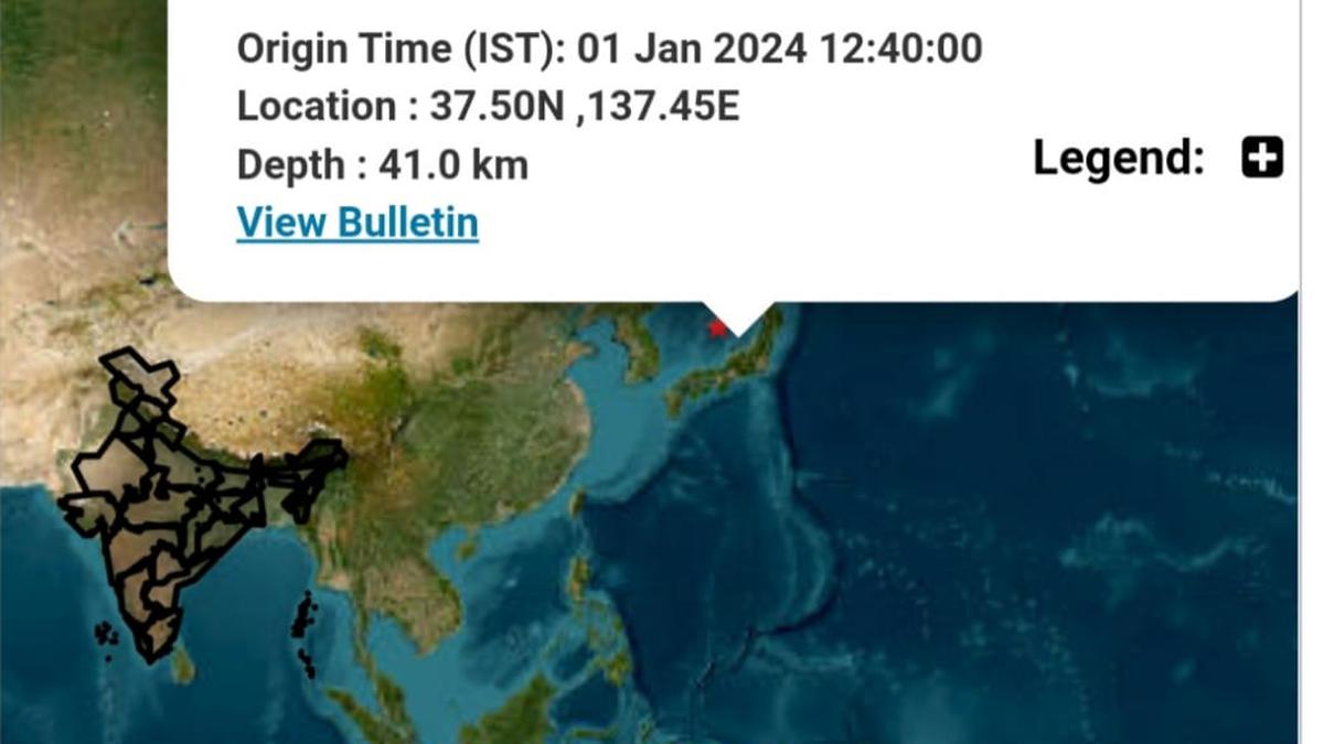 No tsunami threat to India: INCOIS