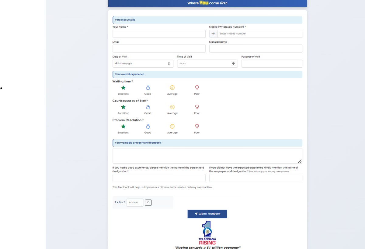 O formulário de feedback gerado ao digitalizar o código QR O formulário de feedback gerado ao digitalizar o código QR