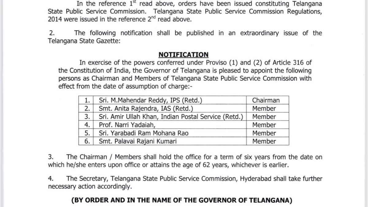 Telangana Governor approves ex-DGP Mahender Reddy’s name to head TSPSC, five others named members