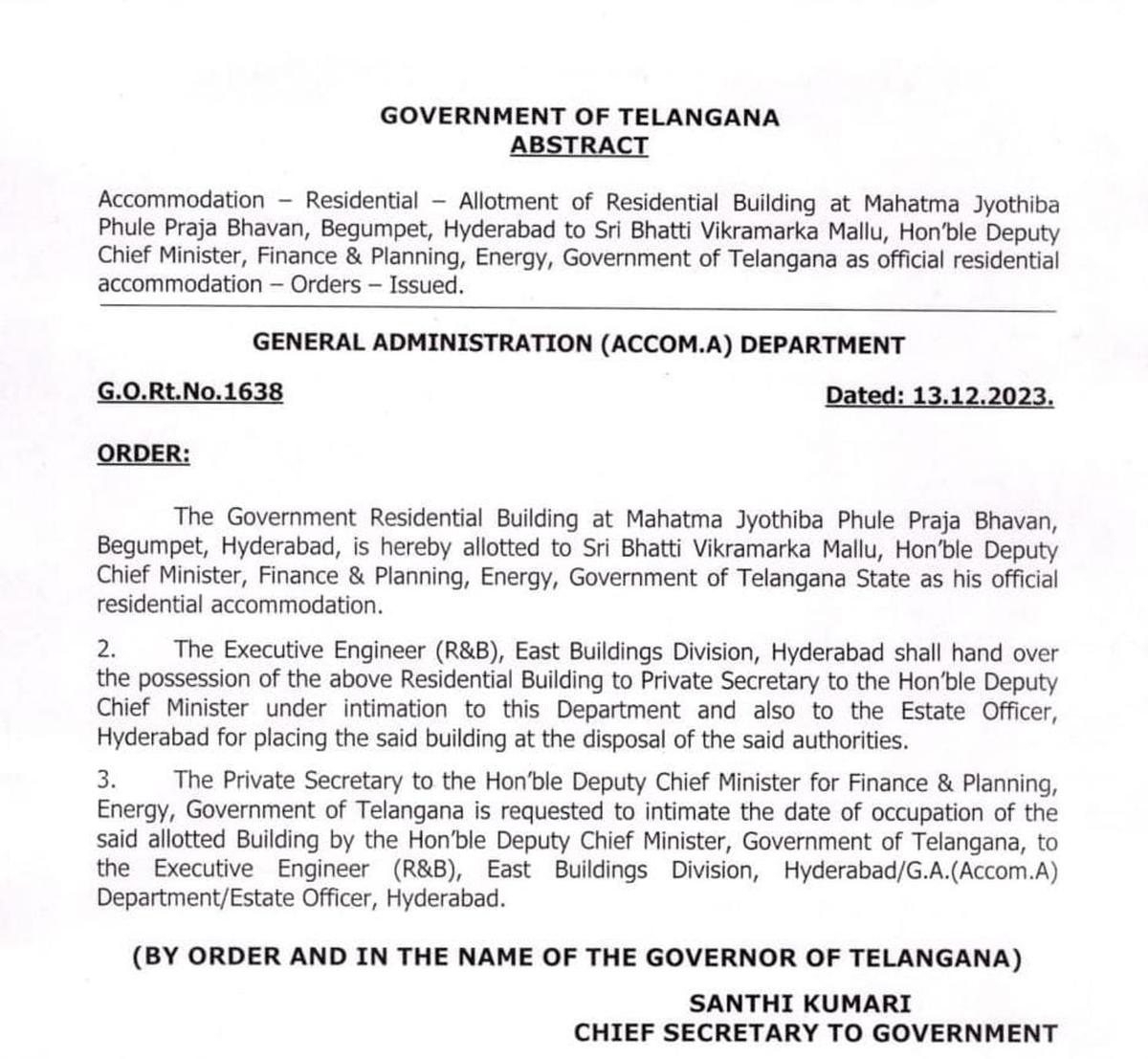 The government order issued on Wednesday