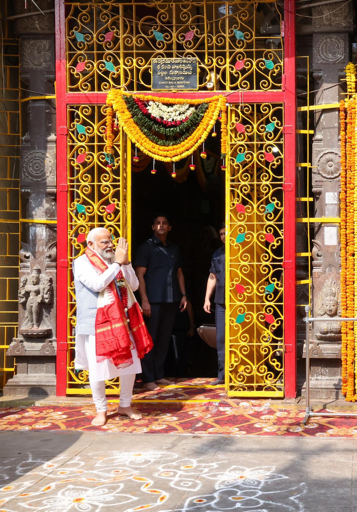 Prime Minister Narendra Modi visited Ujjaini Mahakali temple in Secunderabad on March 5, 2024, as part of his two-day tour of Telangana.