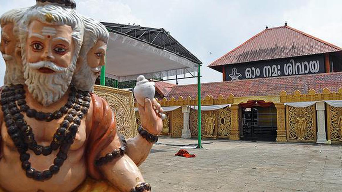 COVID-19 norms: Aluva Siva temple wears a deserted look on the occasion ...