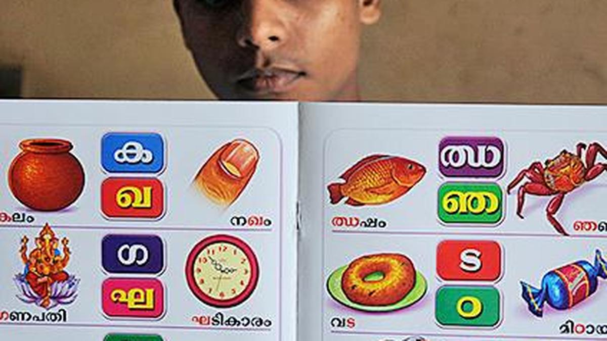 Polishing their Malayalam language skills The Hindu