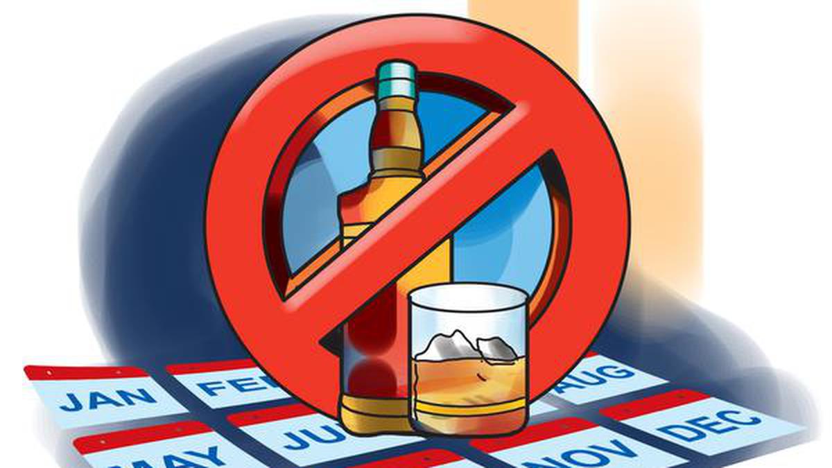 In dry Bihar, more women now get into illegal liquor delivery The Hindu
