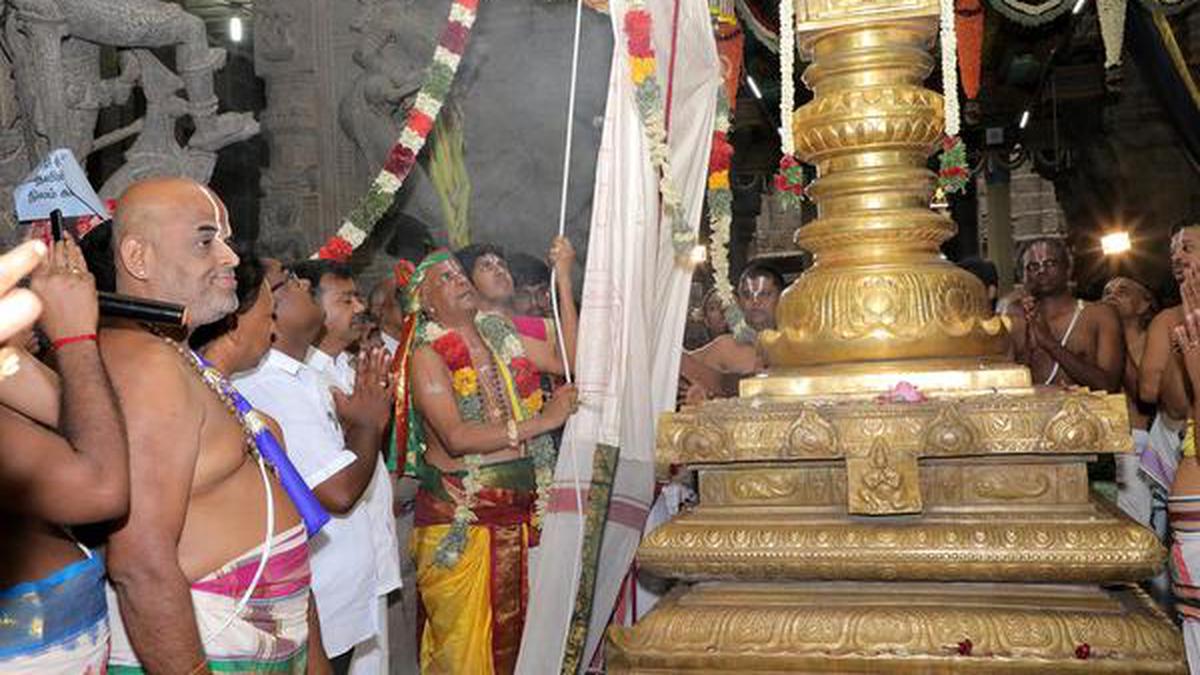 Aadi pooram festival begins at Andal temple The Hindu