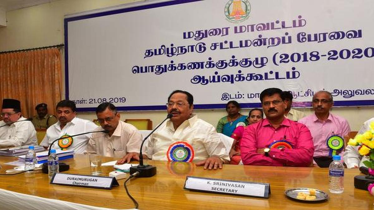 Public Accounts Committee conducts review meeting The Hindu